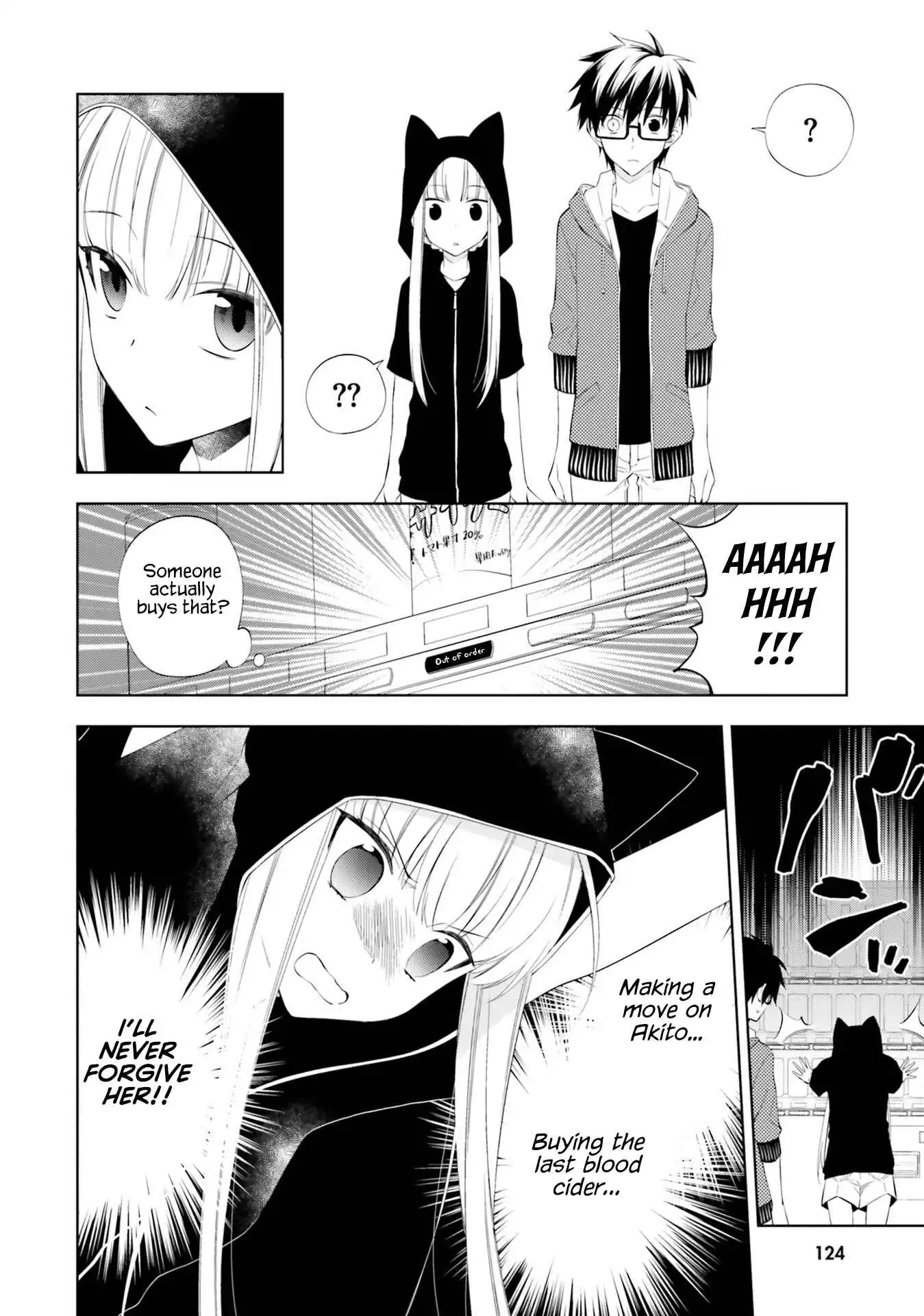 Kono Sekai wa Tsuite Iru Chapter 10 10